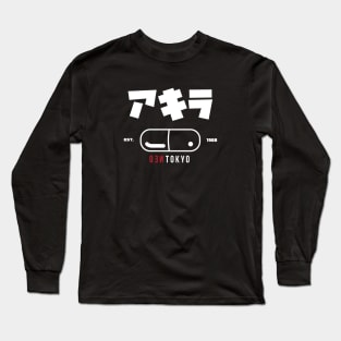 NEO TOKYO 1988 |  ネオ東京都  Japanese Varsity Design - Magic Pill Long Sleeve T-Shirt